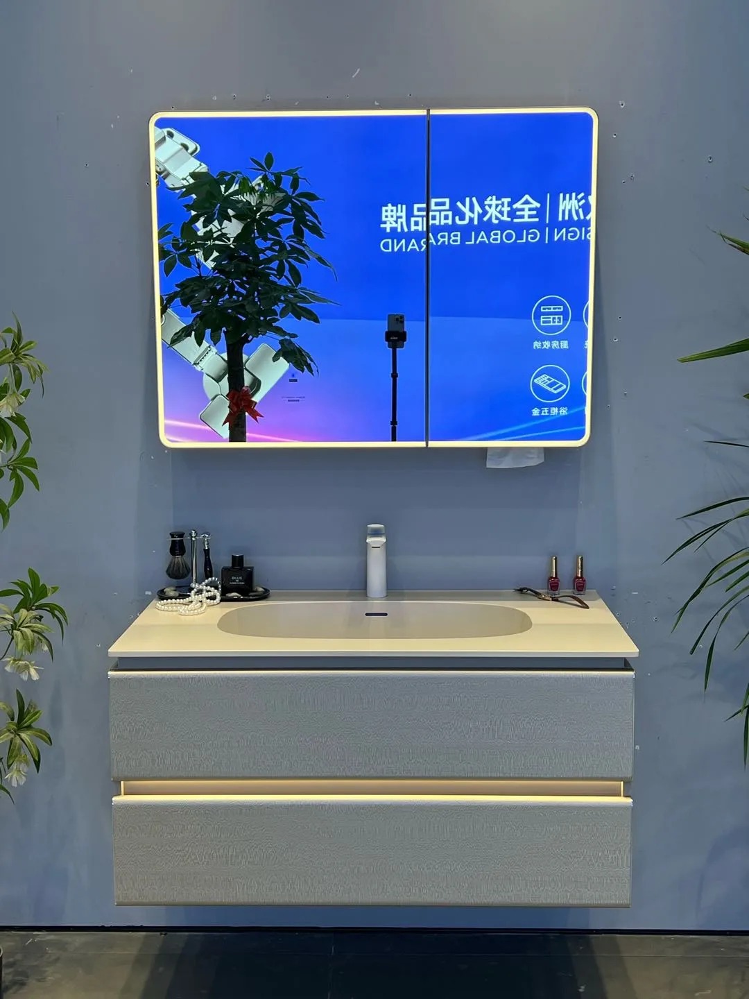 S610 bathroom vanity